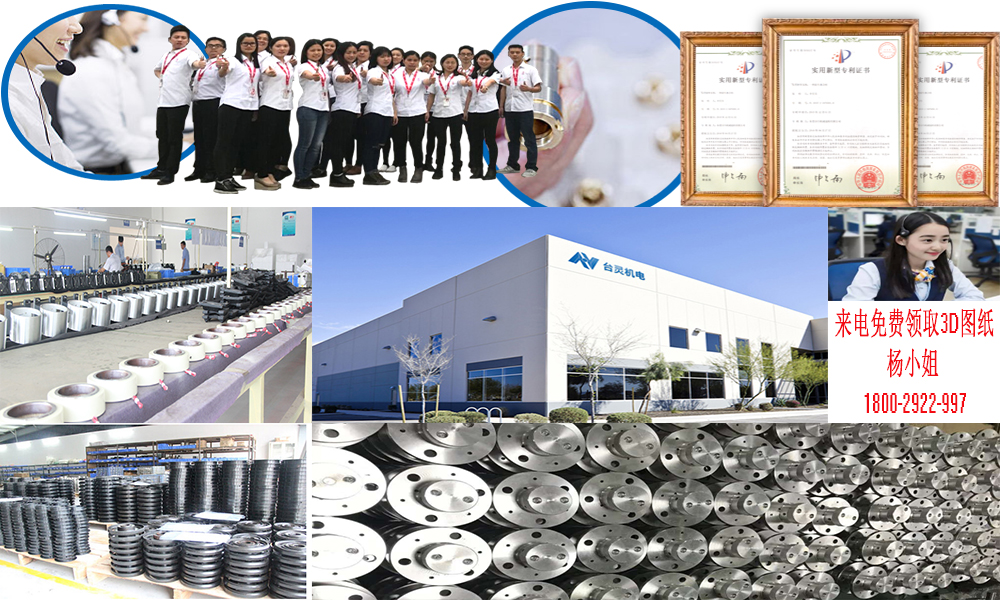 干式电磁离合器公司 干式电磁离合器公司