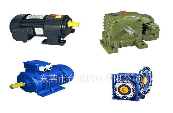 减速机按齿轮形状可分为哪些，减速机厂家