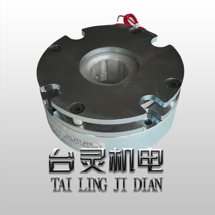 台湾断电电磁刹车器厂家