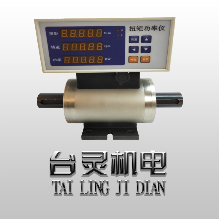 转速转矩传感器精度可达±0.1% 转速转矩传感器精度可达±0.1%