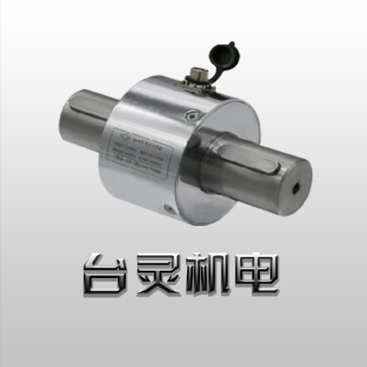 扭矩转速传感器使用特点 扭矩转速传感器使用特点