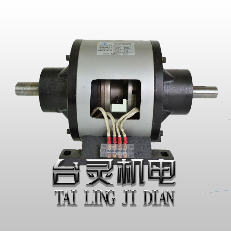 内藏式电磁离合刹车器组-厂家供应