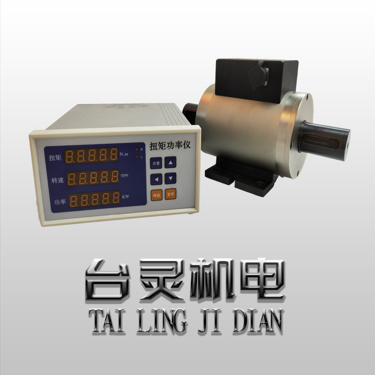 转矩转速功率测试