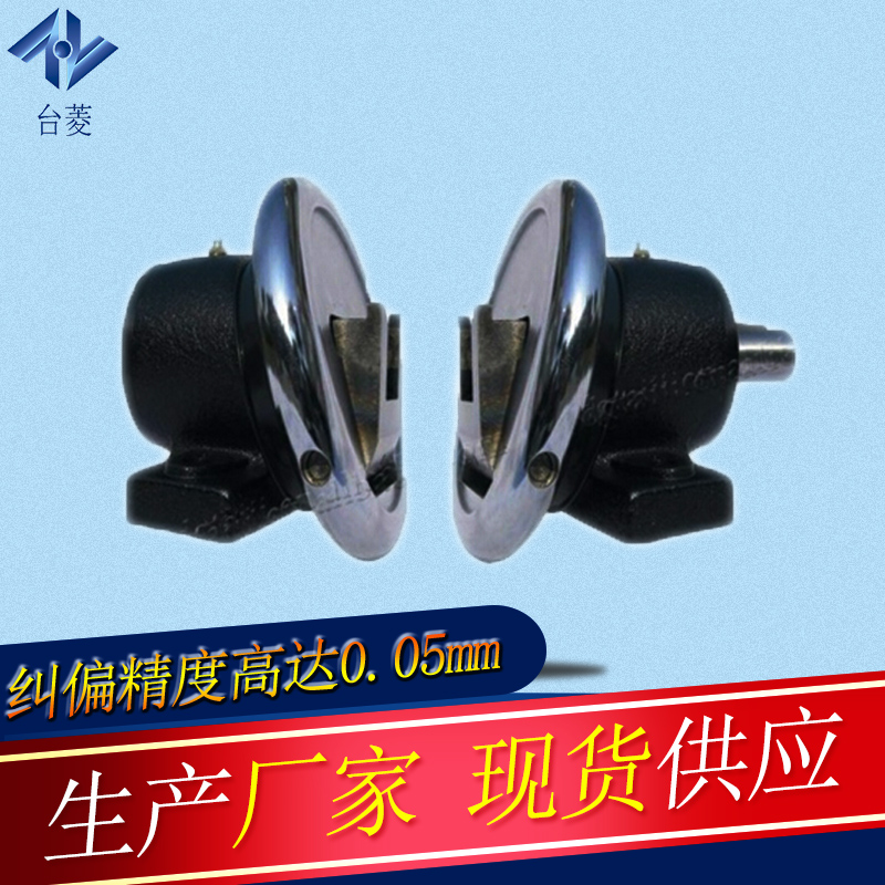 法兰式安全夹头找哪家，广东安全夹头厂家