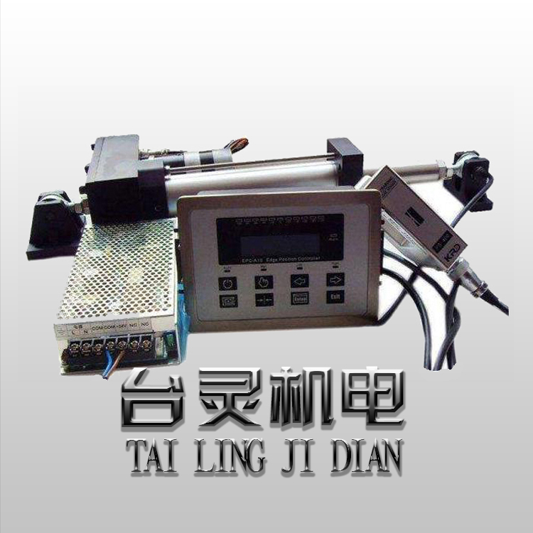 你想了解的伺服纠偏控制器都在这 你想了解的伺服纠偏控制器都在这