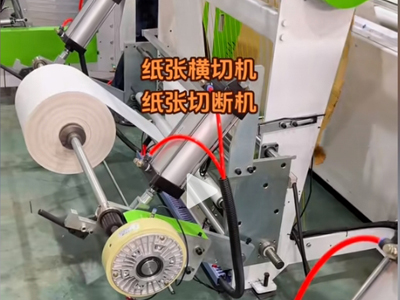 磁粉制动器在包装机械上有什么作用