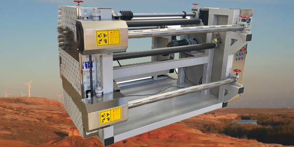 一台复卷机需要装几条气胀轴？