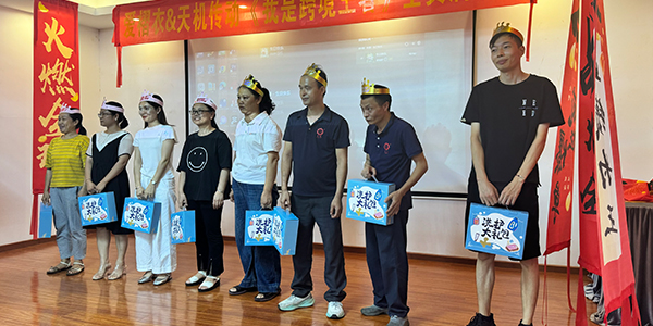 台灵机电团建：9月生日员工欢聚时刻！