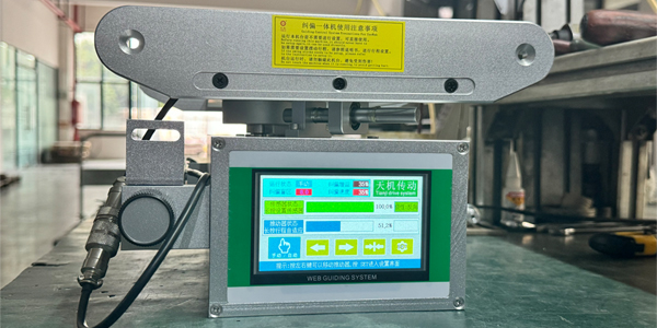 台灵纠偏机，让模切机卷料更整齐的秘诀是什么？